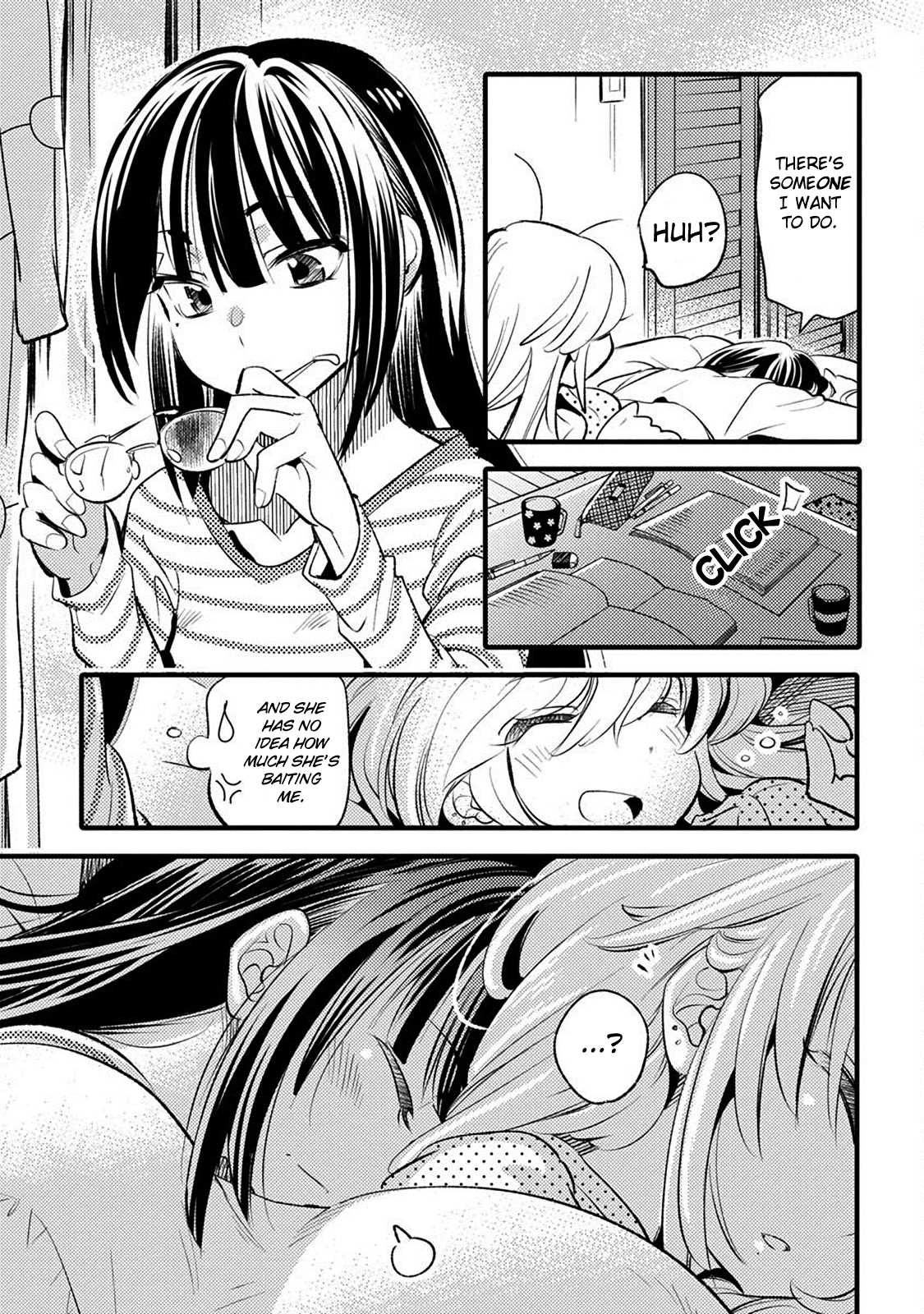 Joou-sama no Eshi Chapter 20 page 13 - Chapter 20