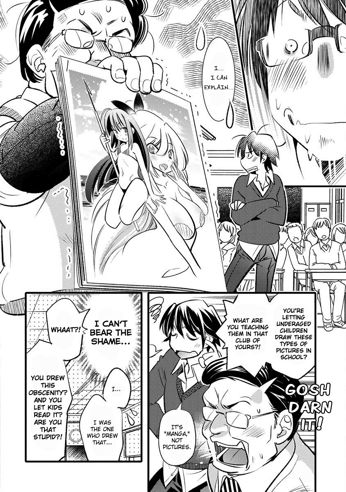 Joou-sama no Eshi Chapter 20 page 16 - Chapter 20