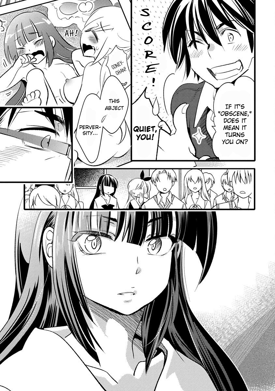 Joou-sama no Eshi Chapter 20 page 17 - Chapter 20