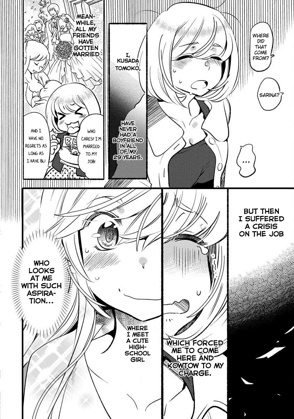 Joou-sama no Eshi Chapter 20 page 2 - Chapter 20