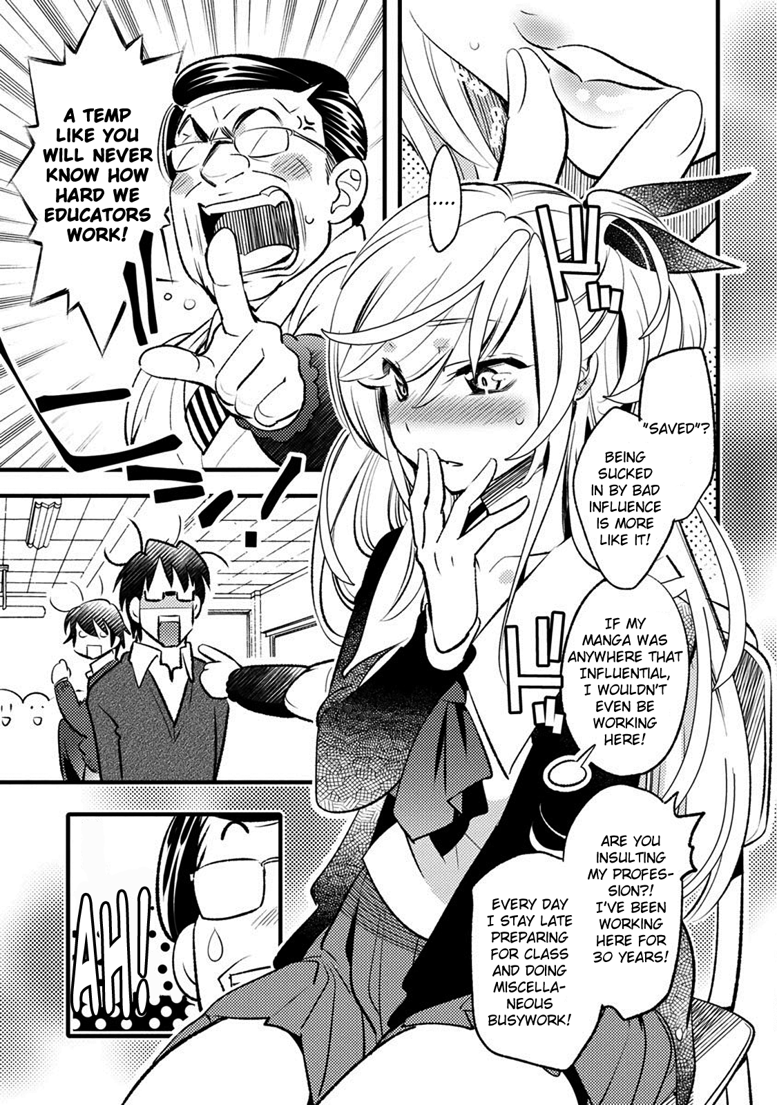 Joou-sama no Eshi Chapter 20 page 21 - Chapter 20