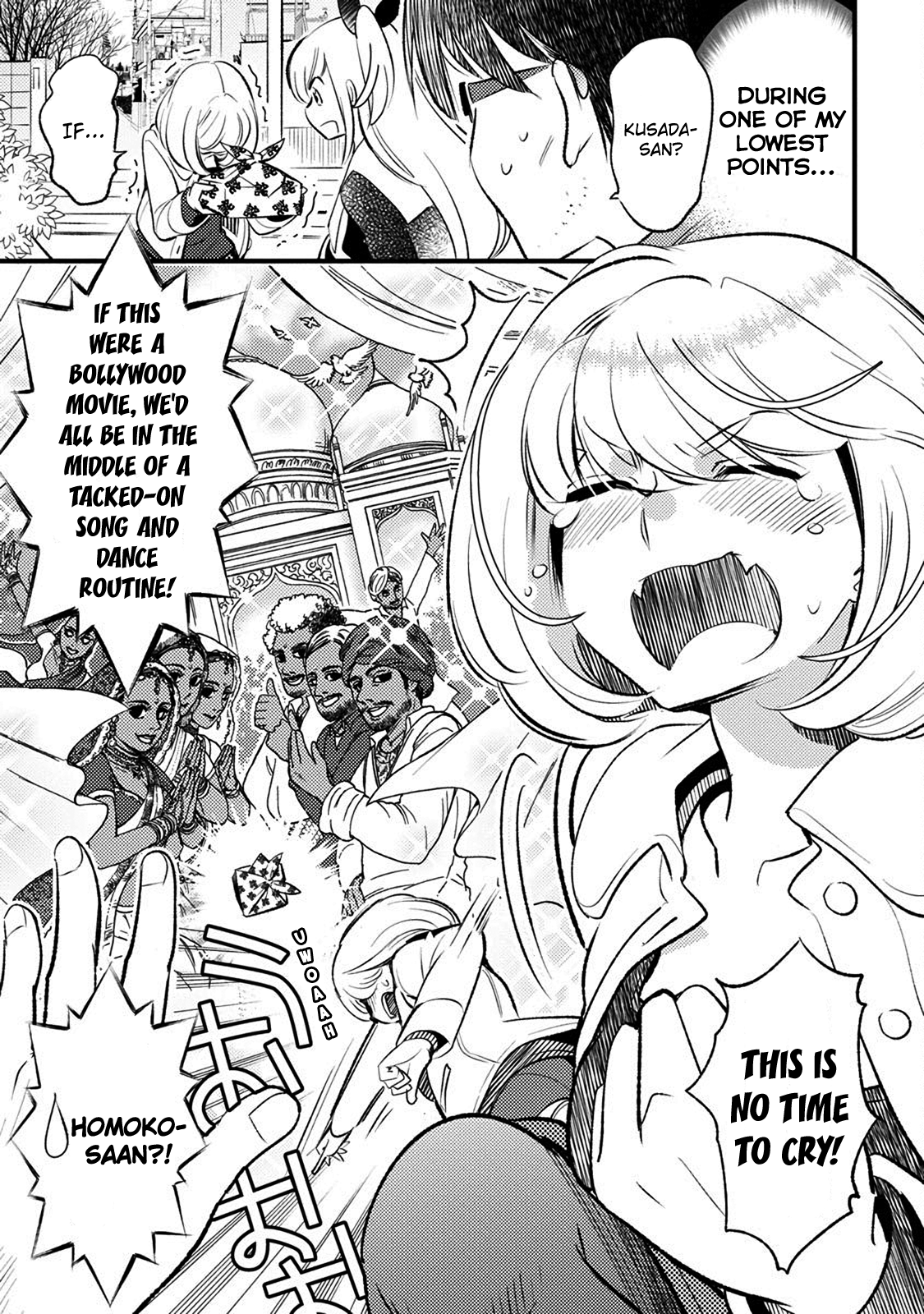 Joou-sama no Eshi Chapter 20 page 3 - Chapter 20
