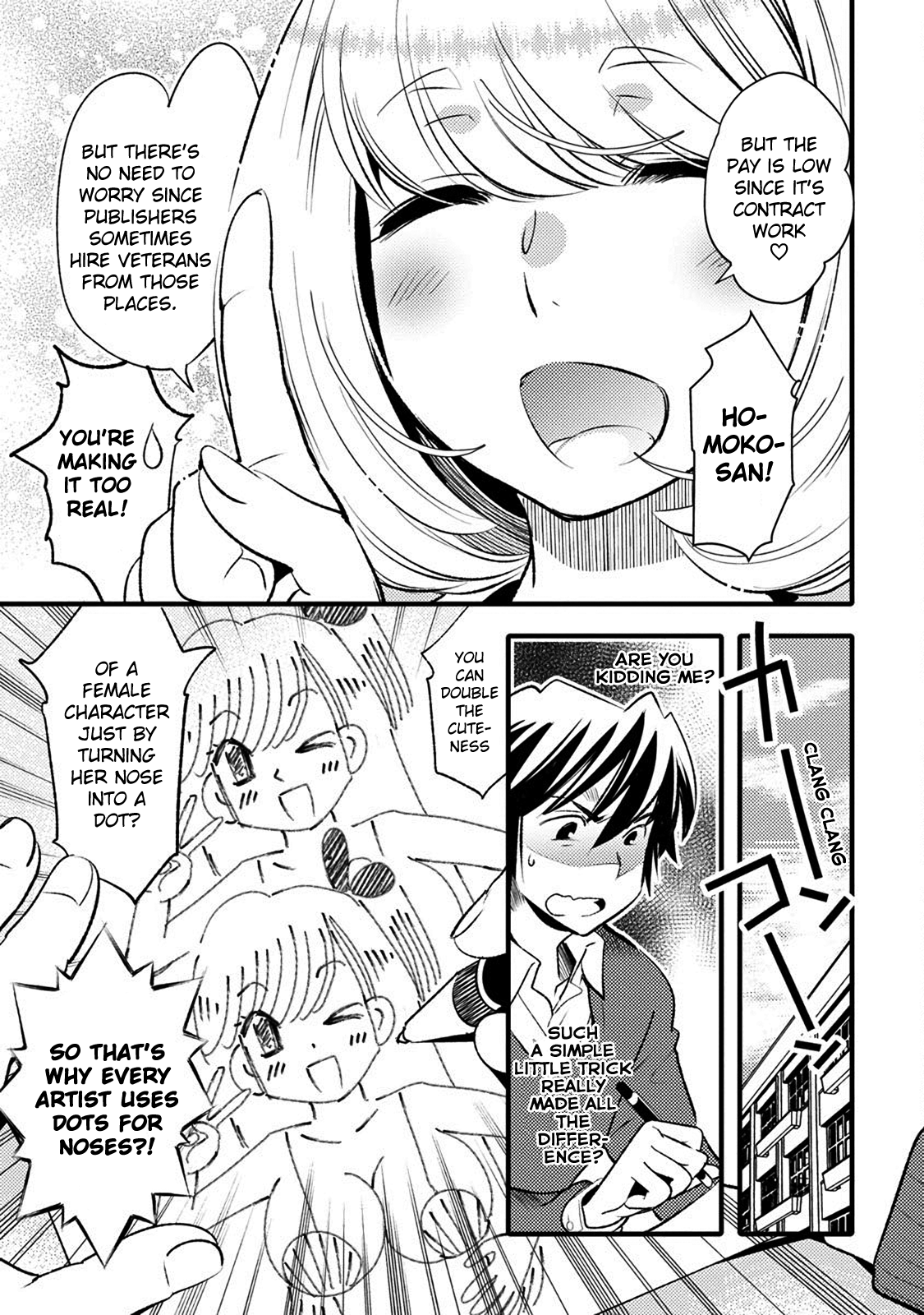 Joou-sama no Eshi Chapter 20 page 5 - Chapter 20