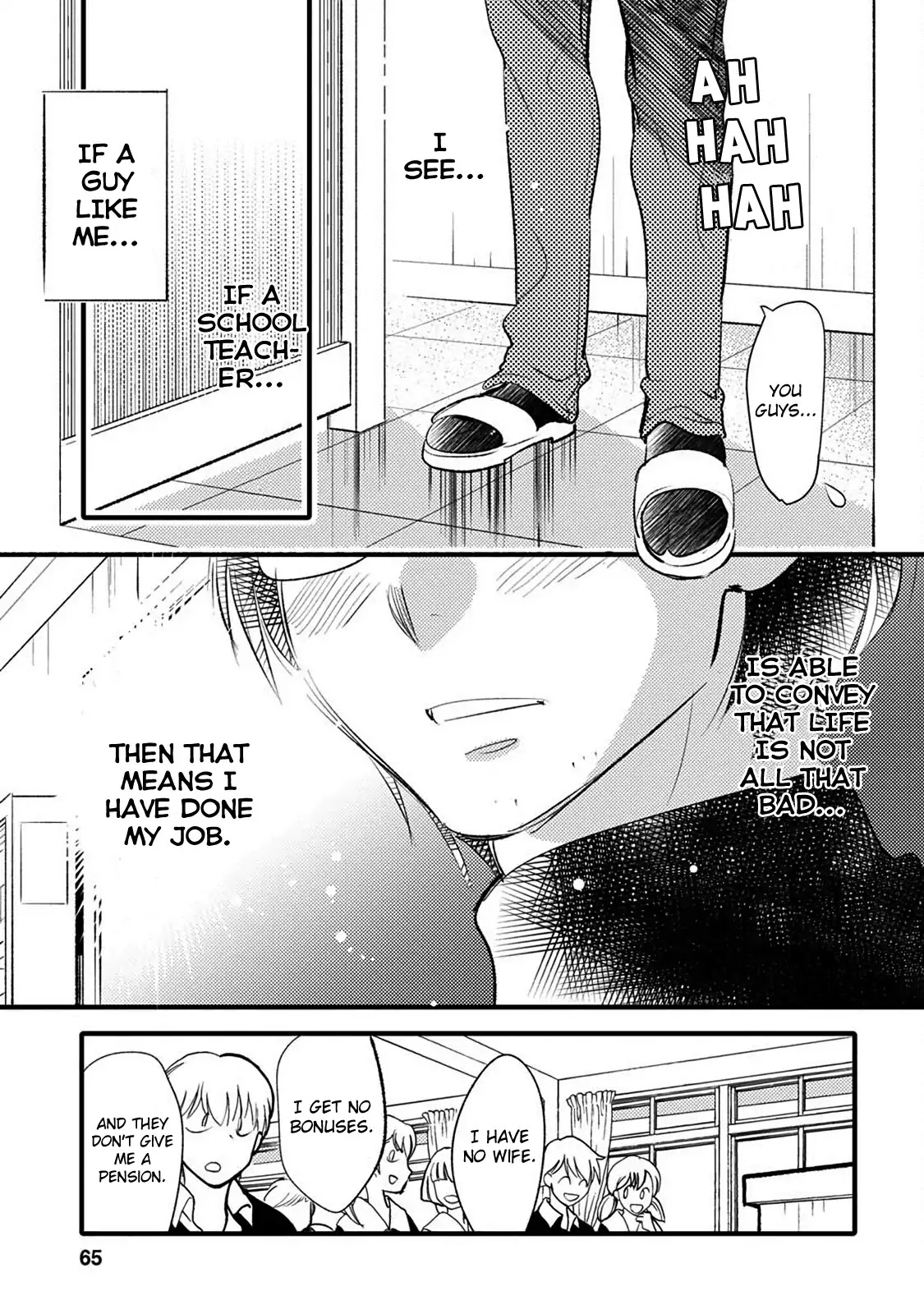 Joou-sama no Eshi Chapter 21 page 10 - Chapter 21