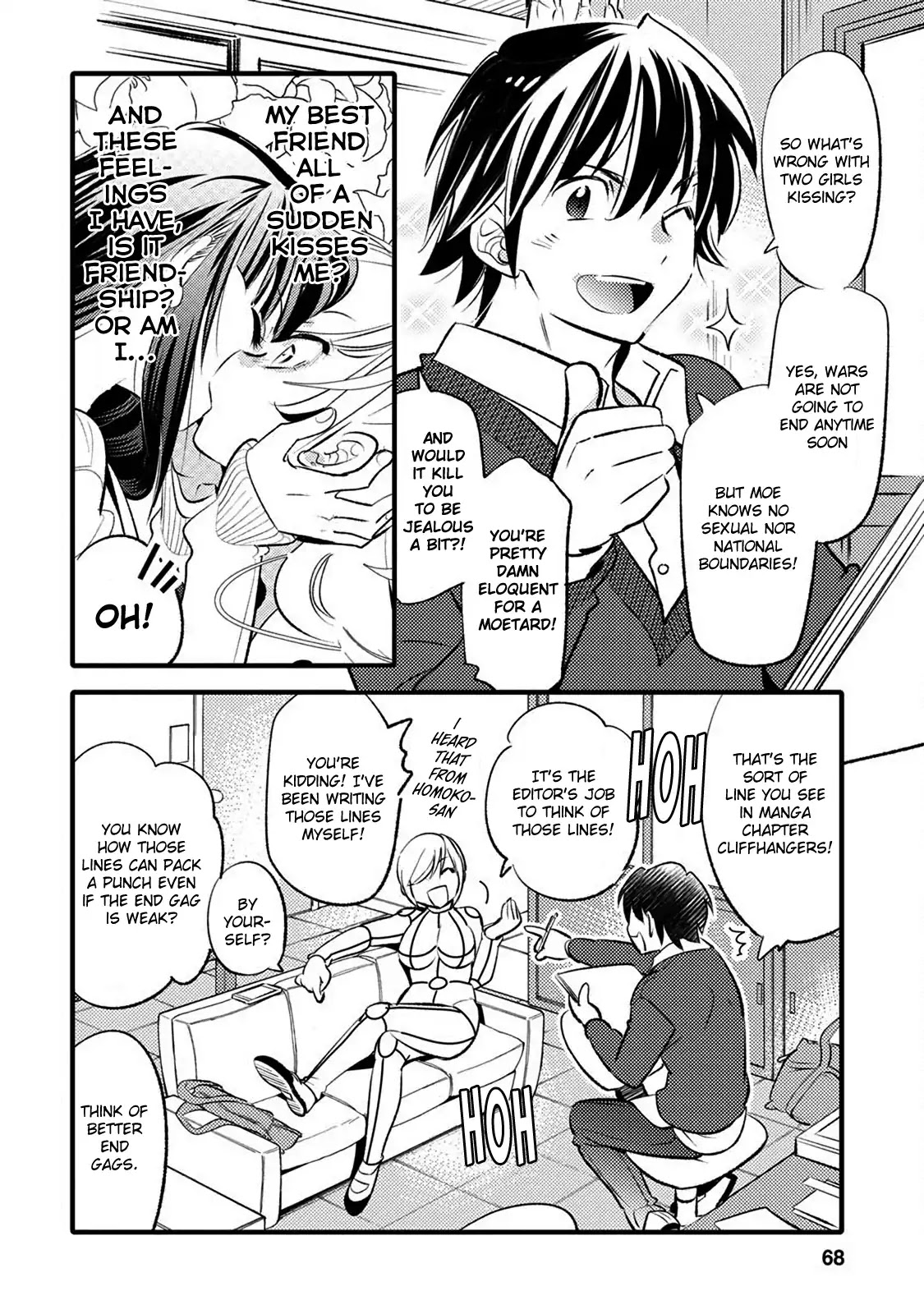 Joou-sama no Eshi Chapter 21 page 13 - Chapter 21