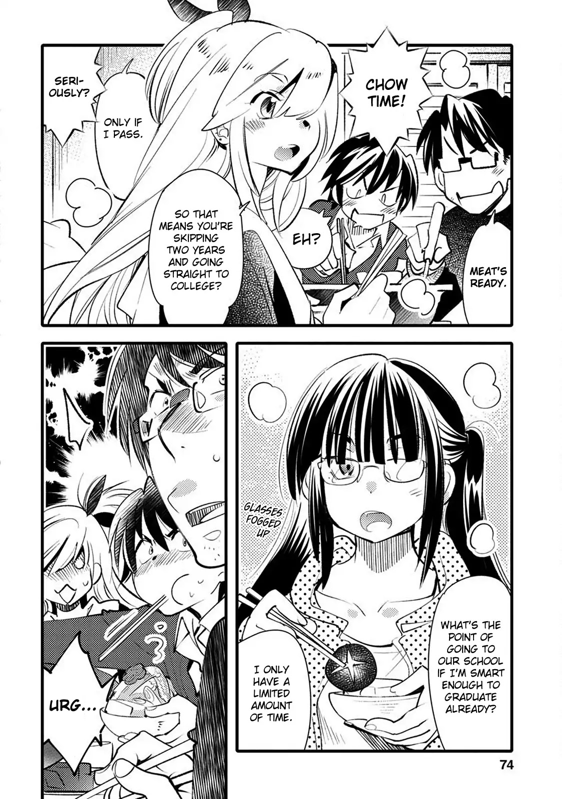Joou-sama no Eshi Chapter 21 page 19 - Chapter 21