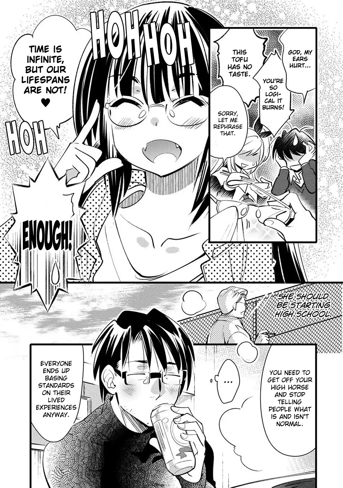Joou-sama no Eshi Chapter 21 page 20 - Chapter 21