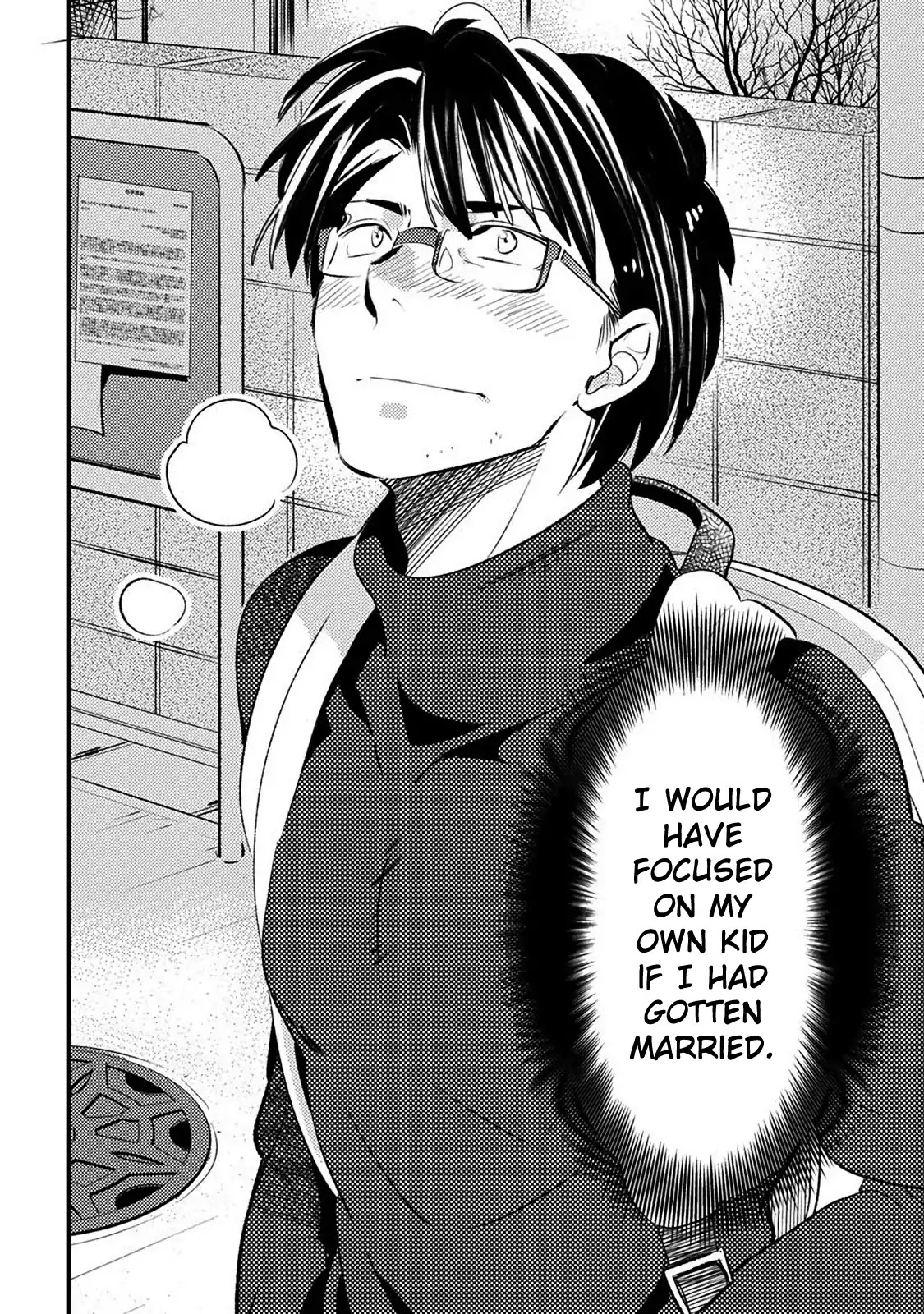 Joou-sama no Eshi Chapter 21 page 25 - Chapter 21