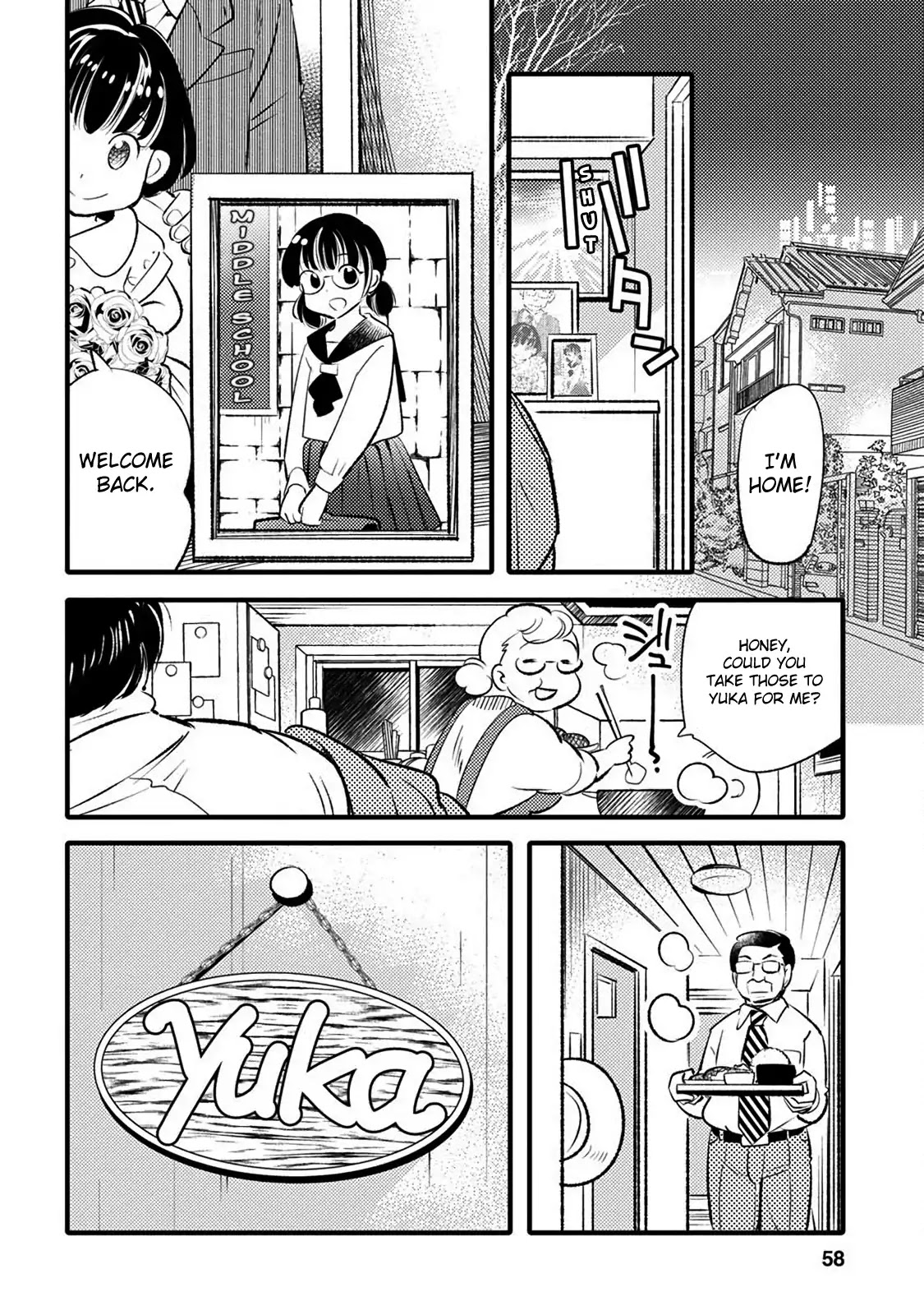 Joou-sama no Eshi Chapter 21 page 3 - Chapter 21
