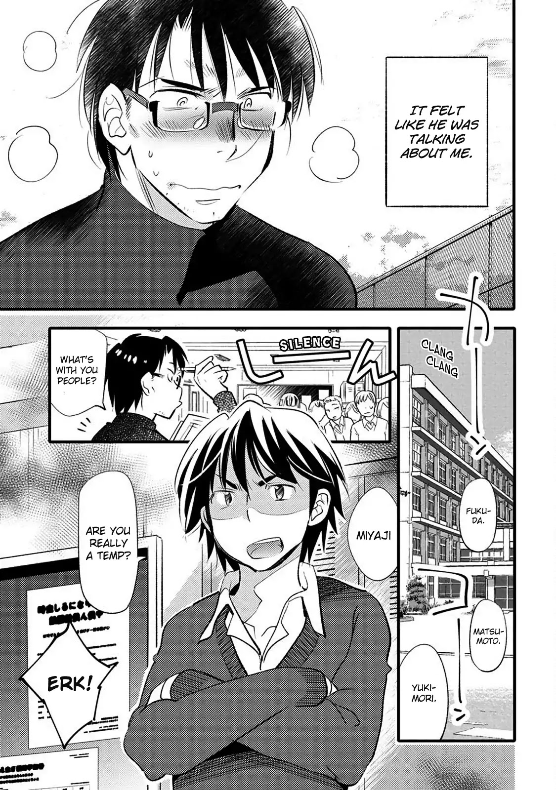 Joou-sama no Eshi Chapter 21 page 8 - Chapter 21
