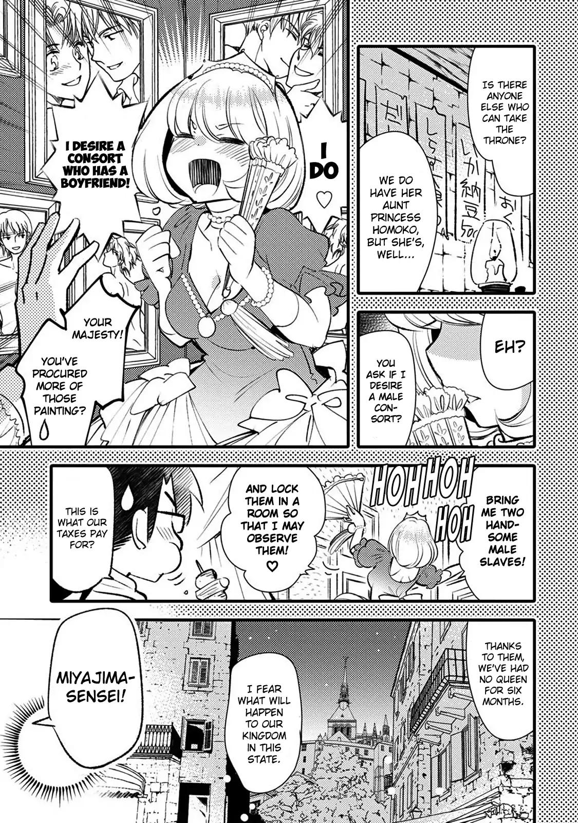 Joou-sama no Eshi Chapter 22 page 13 - Chapter 22
