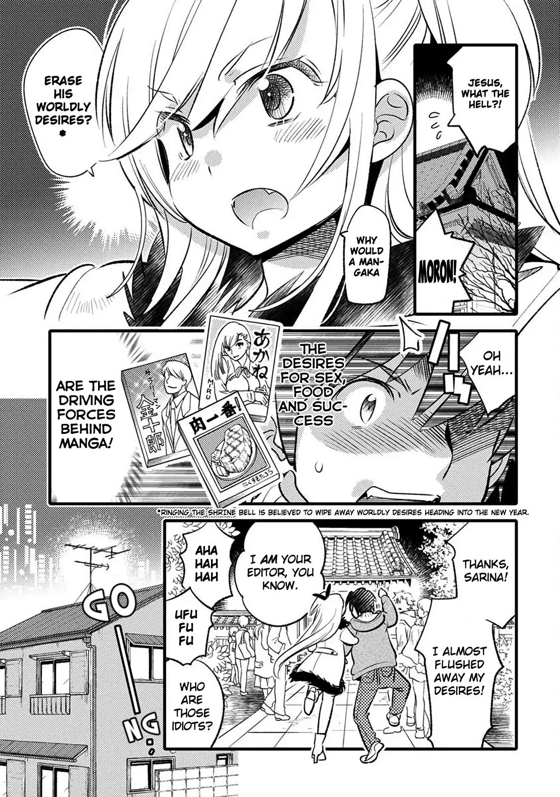 Joou-sama no Eshi Chapter 22 page 3 - Chapter 22