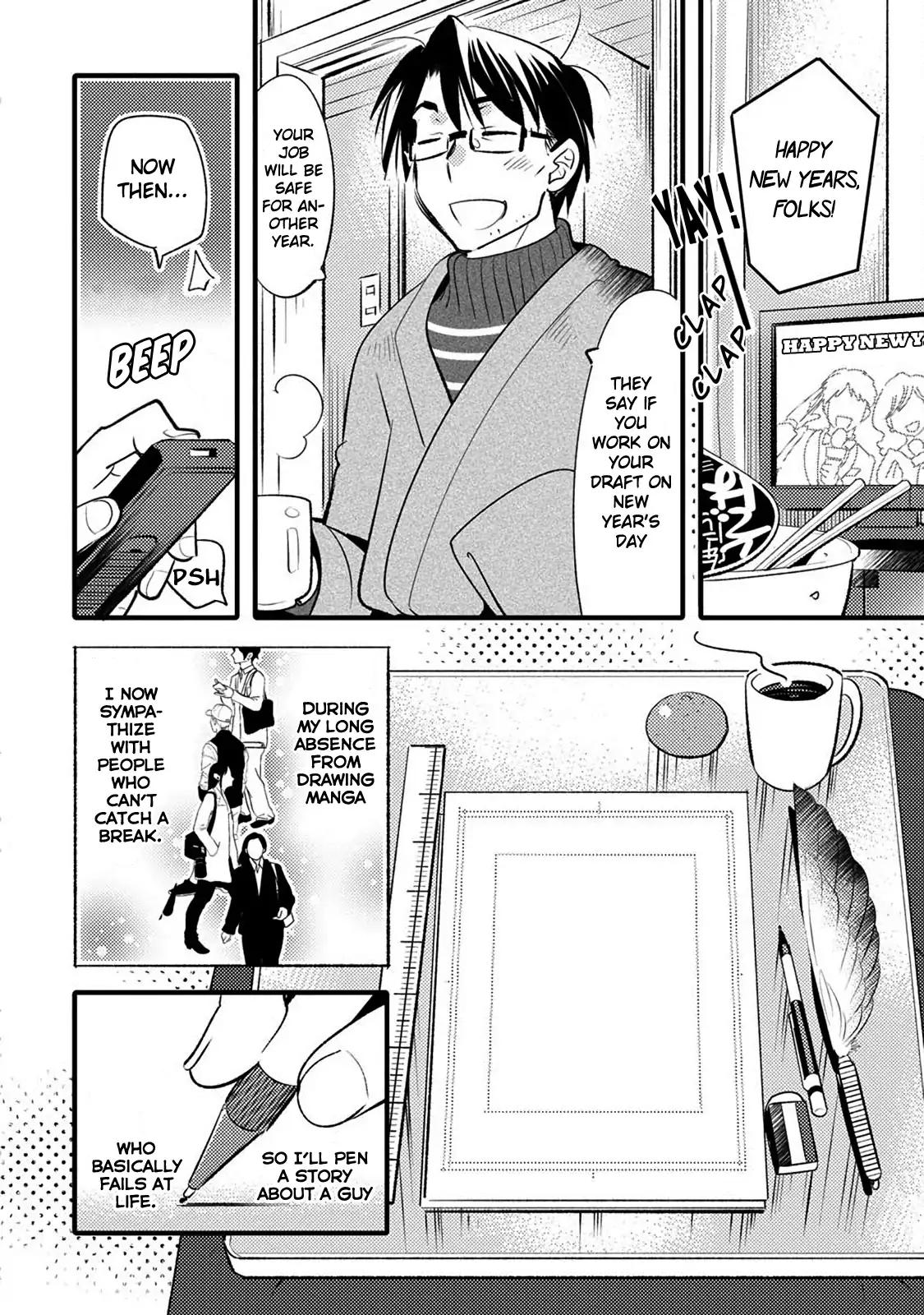 Joou-sama no Eshi Chapter 22 page 4 - Chapter 22