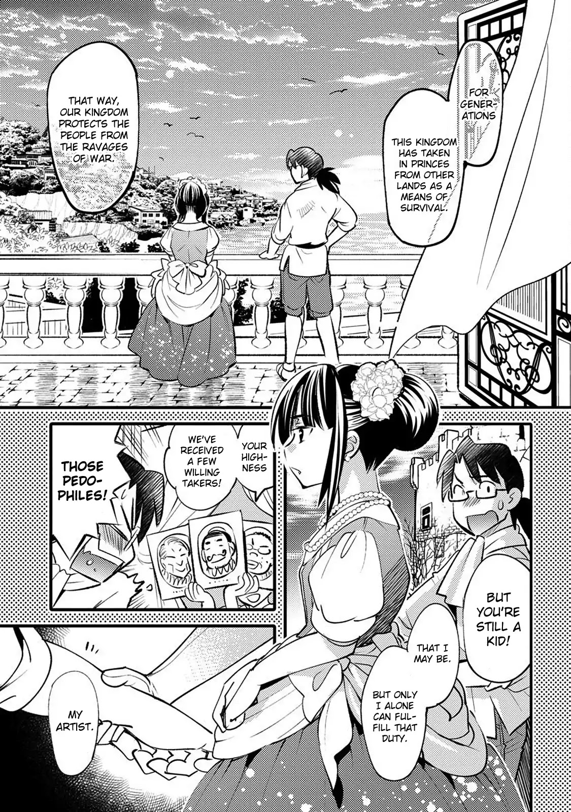 Joou-sama no Eshi Chapter 23 page 13 - Chapter 23