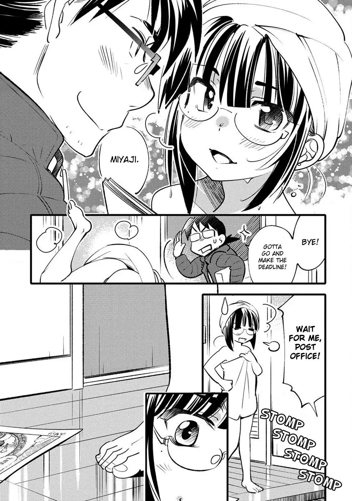 Joou-sama no Eshi Chapter 23 page 19 - Chapter 23