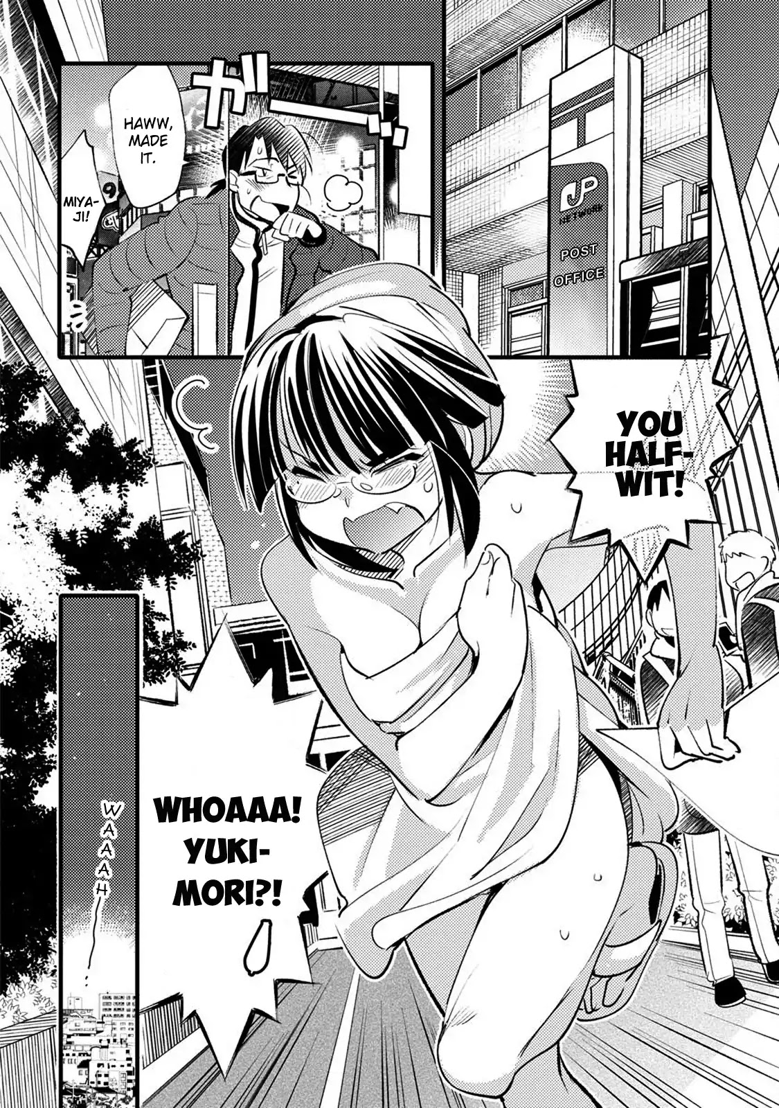 Joou-sama no Eshi Chapter 23 page 20 - Chapter 23