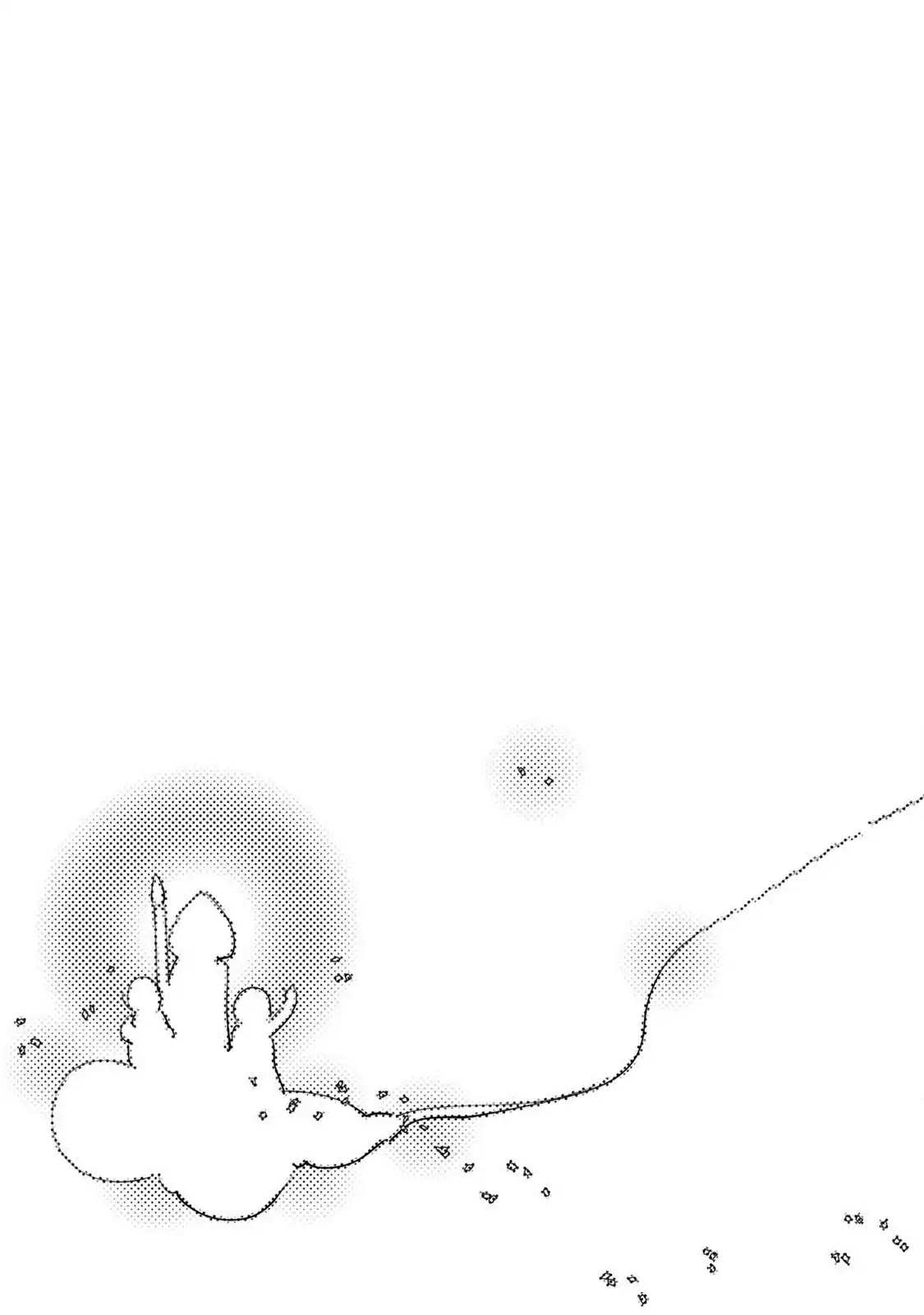 Joou-sama no Eshi Chapter 23 page 25 - Chapter 23
