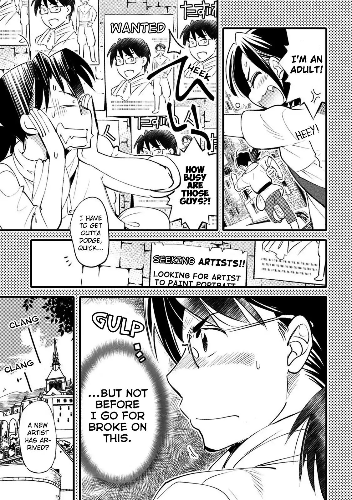 Joou-sama no Eshi Chapter 23 page 3 - Chapter 23