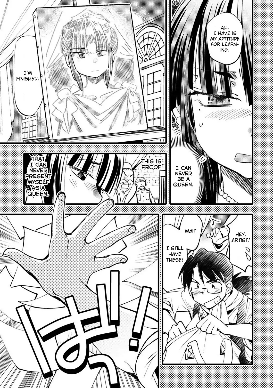 Joou-sama no Eshi Chapter 23 page 7 - Chapter 23