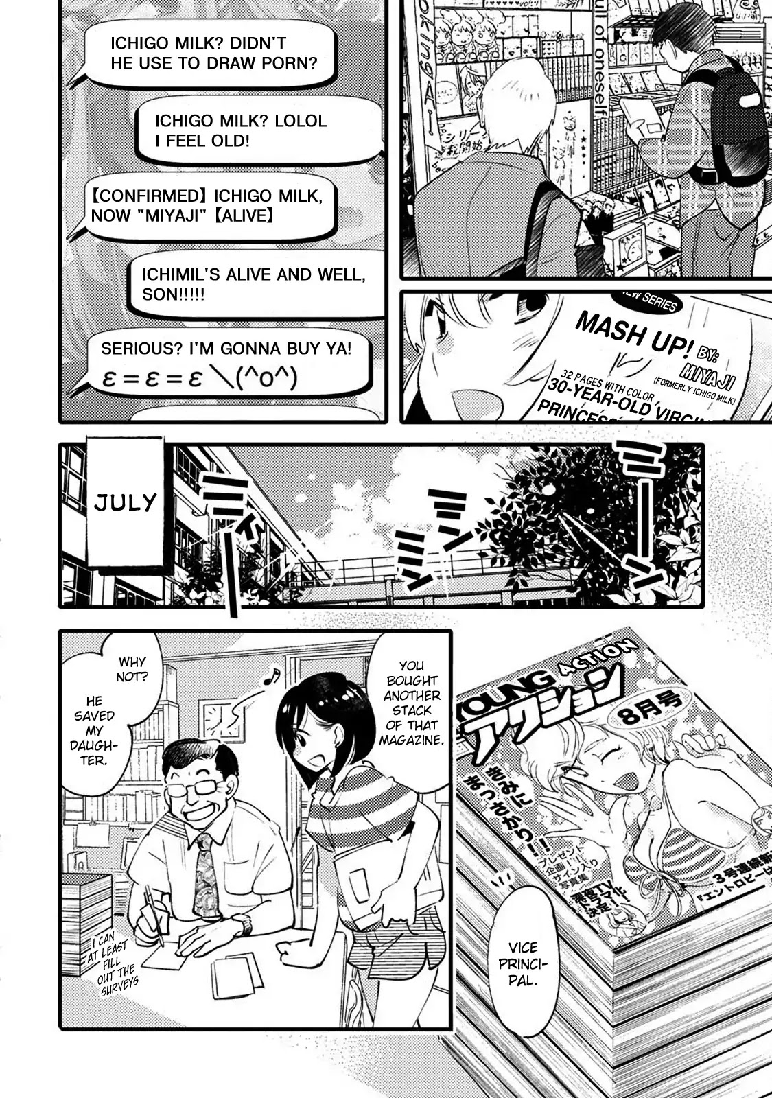 Joou-sama no Eshi Chapter 24 page 10 - Chapter 24: Final Chapter [END]