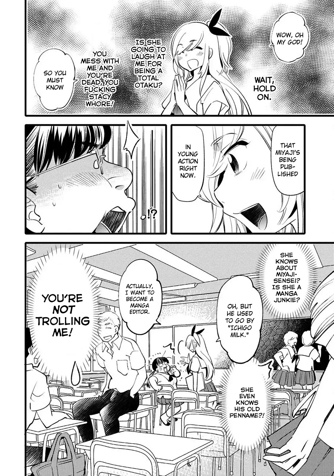 Joou-sama no Eshi Chapter 24 page 12 - Chapter 24: Final Chapter [END]