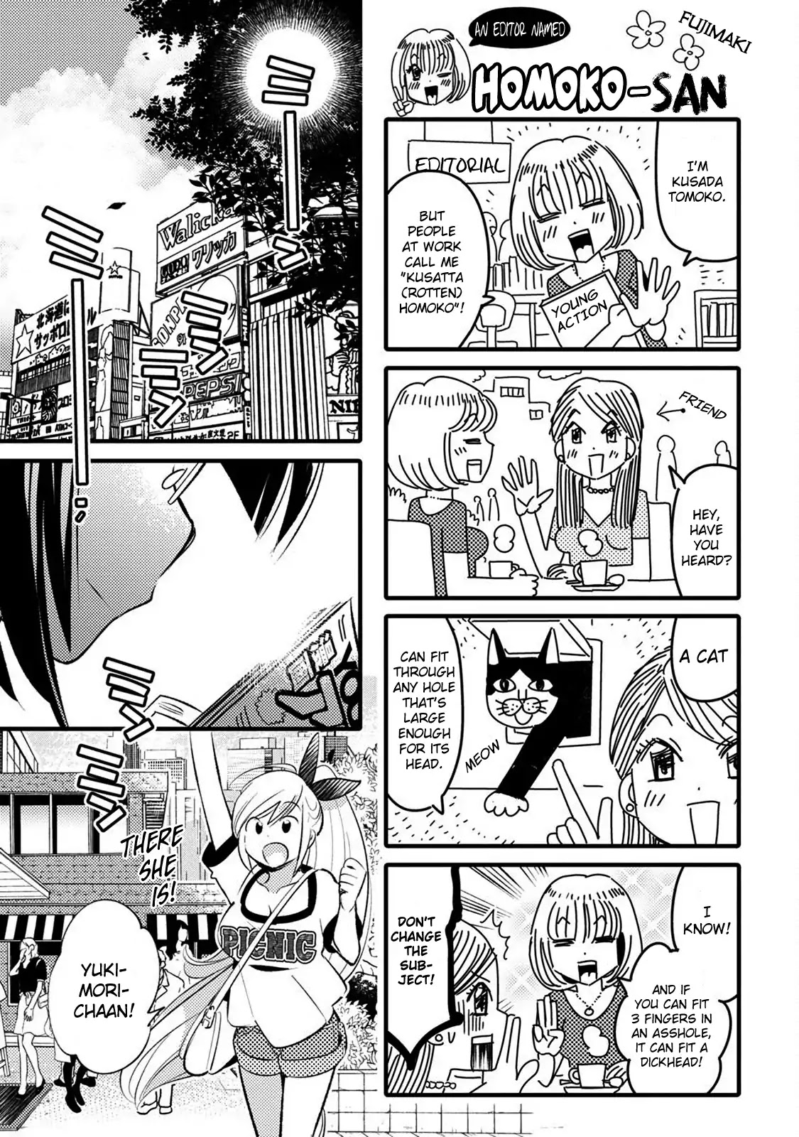 Joou-sama no Eshi Chapter 24 page 15 - Chapter 24: Final Chapter [END]