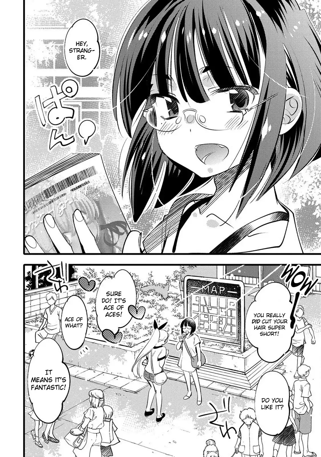 Joou-sama no Eshi Chapter 24 page 16 - Chapter 24: Final Chapter [END]