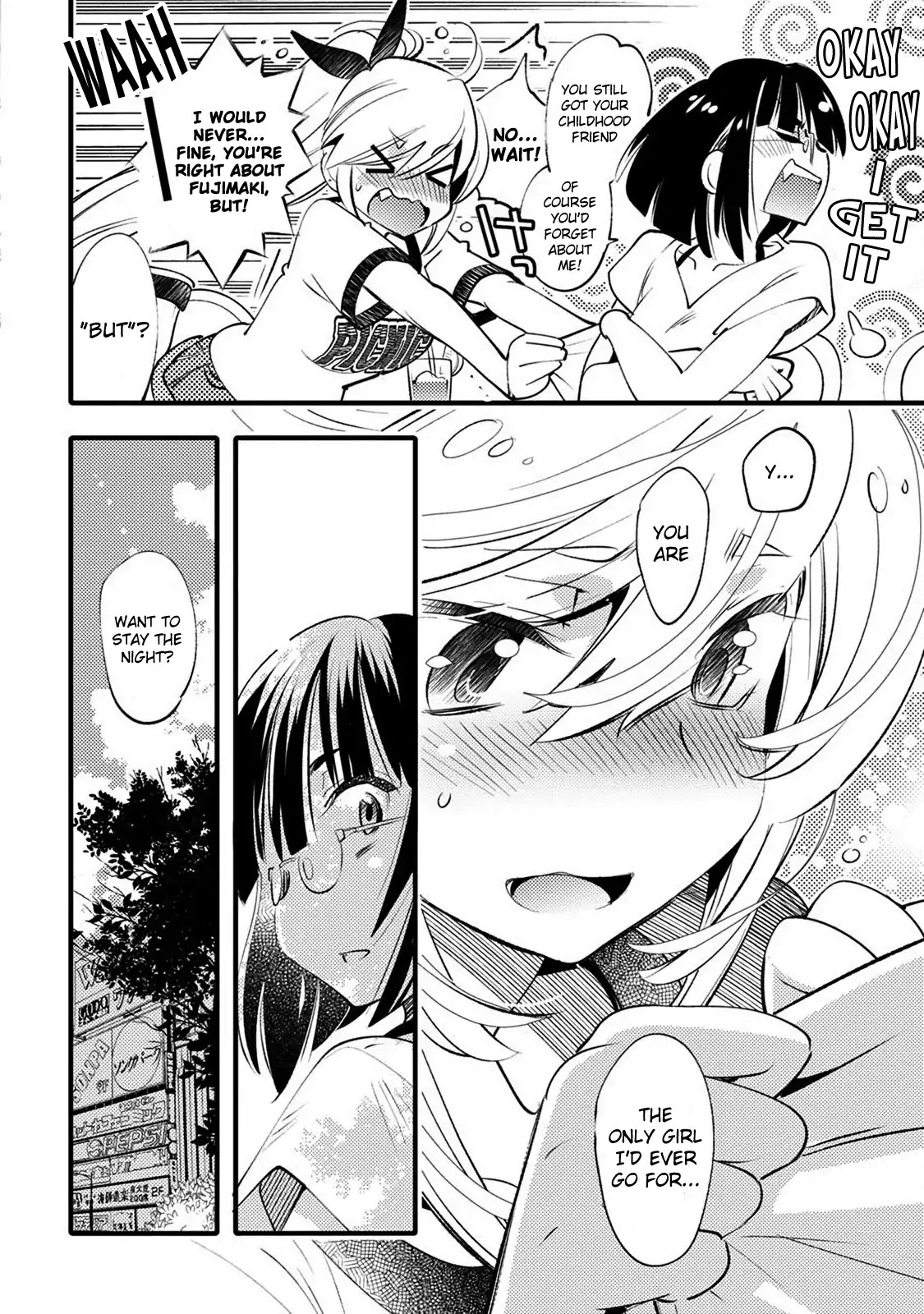 Joou-sama no Eshi Chapter 24 page 18 - Chapter 24: Final Chapter [END]