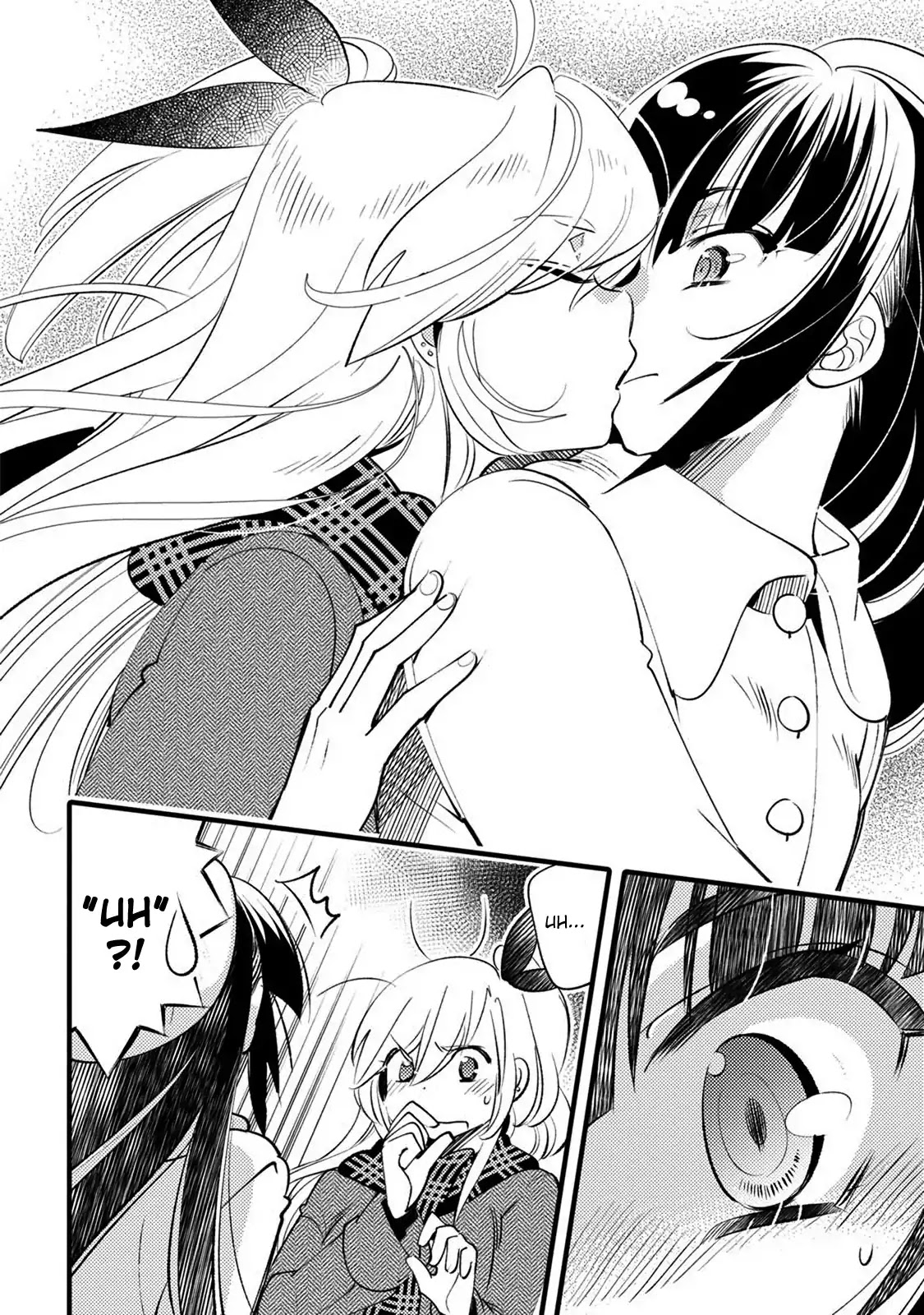 Joou-sama no Eshi Chapter 24 page 4 - Chapter 24: Final Chapter [END]
