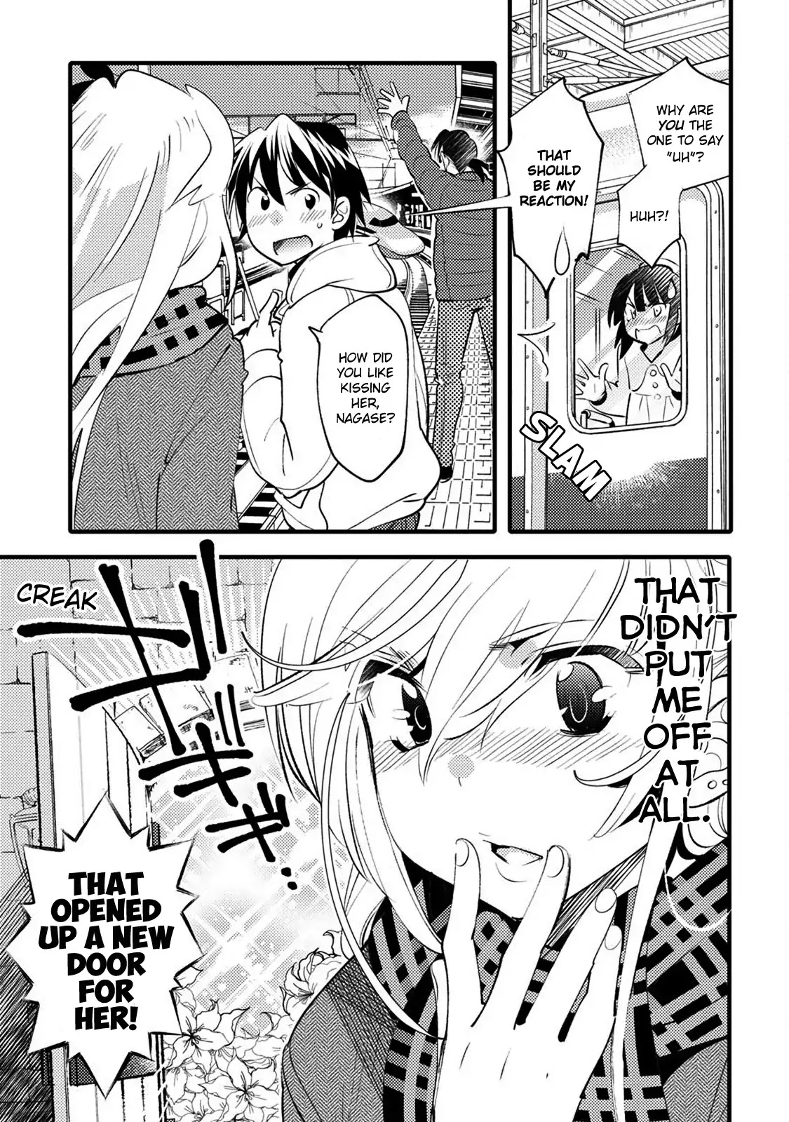 Joou-sama no Eshi Chapter 24 page 5 - Chapter 24: Final Chapter [END]