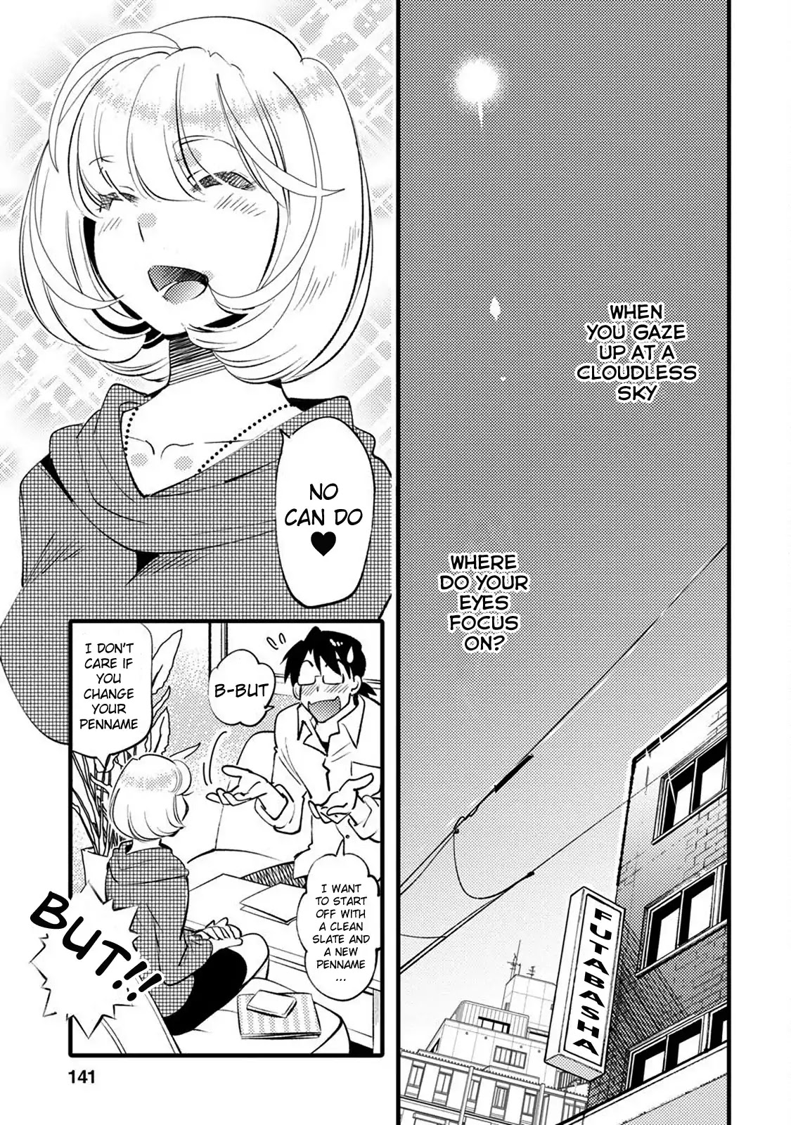 Joou-sama no Eshi Chapter 24 page 7 - Chapter 24: Final Chapter [END]