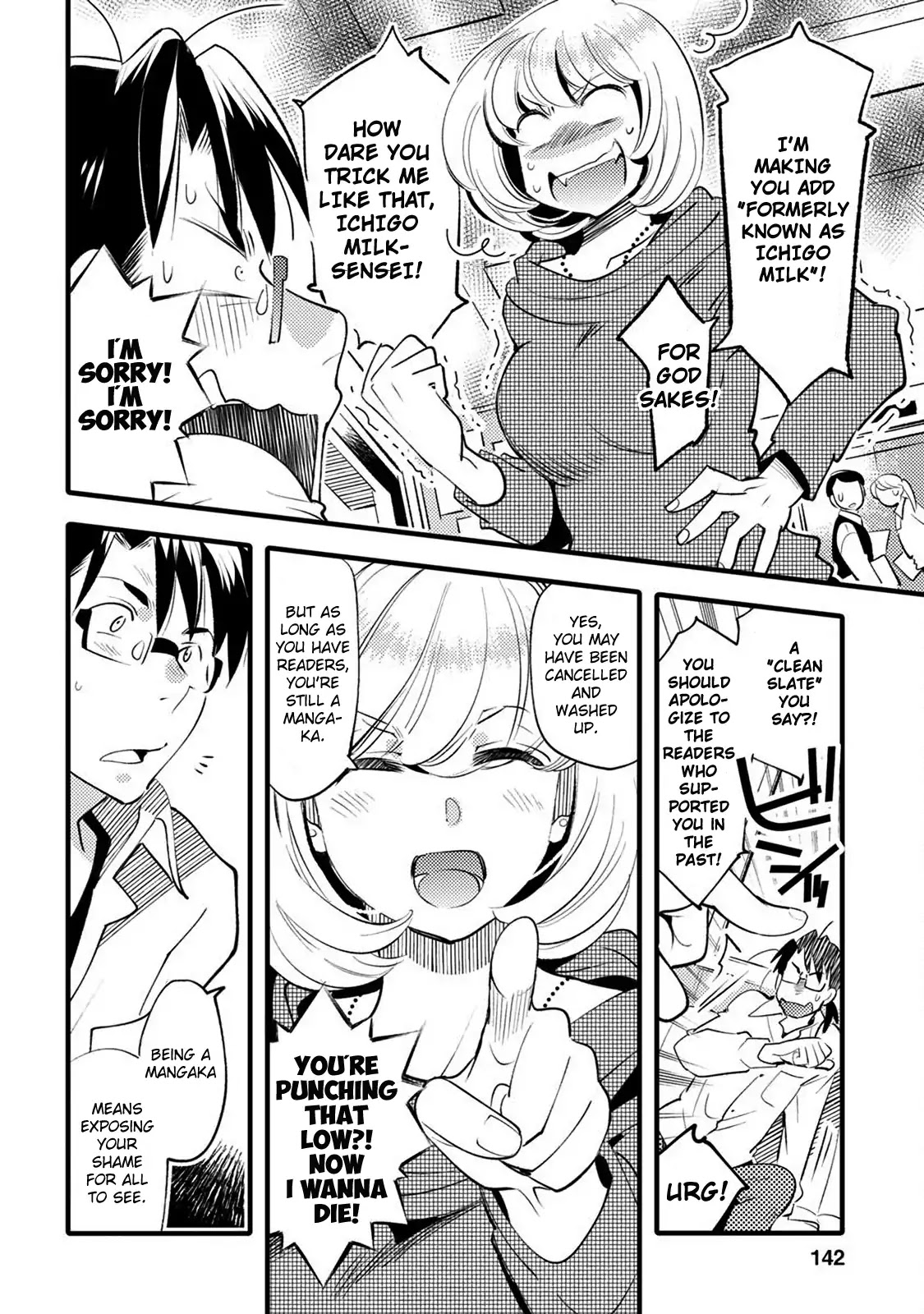 Joou-sama no Eshi Chapter 24 page 8 - Chapter 24: Final Chapter [END]