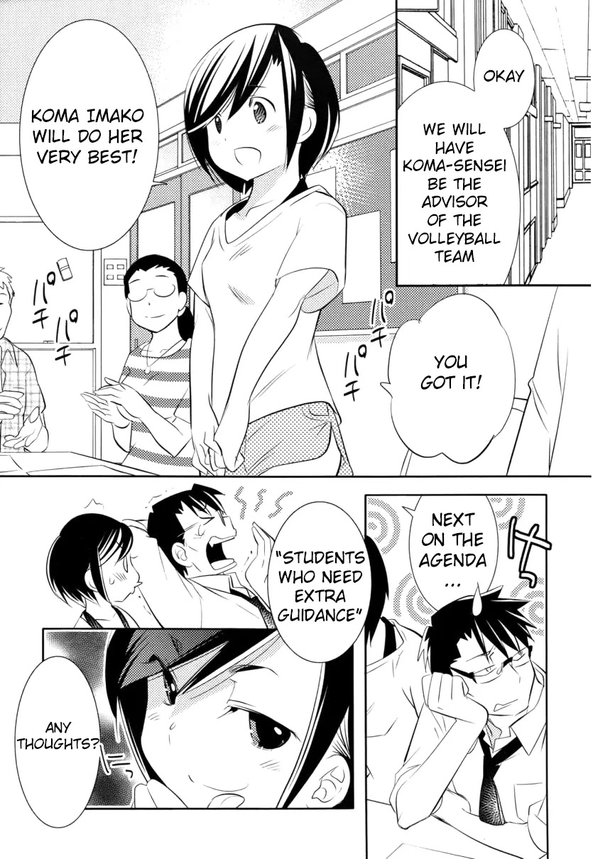 Joou-sama no Eshi Chapter 3 page 10 - Chapter 3