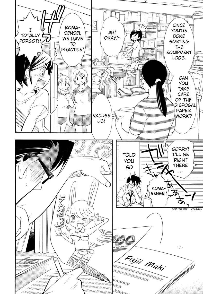 Joou-sama no Eshi Chapter 3 page 15 - Chapter 3