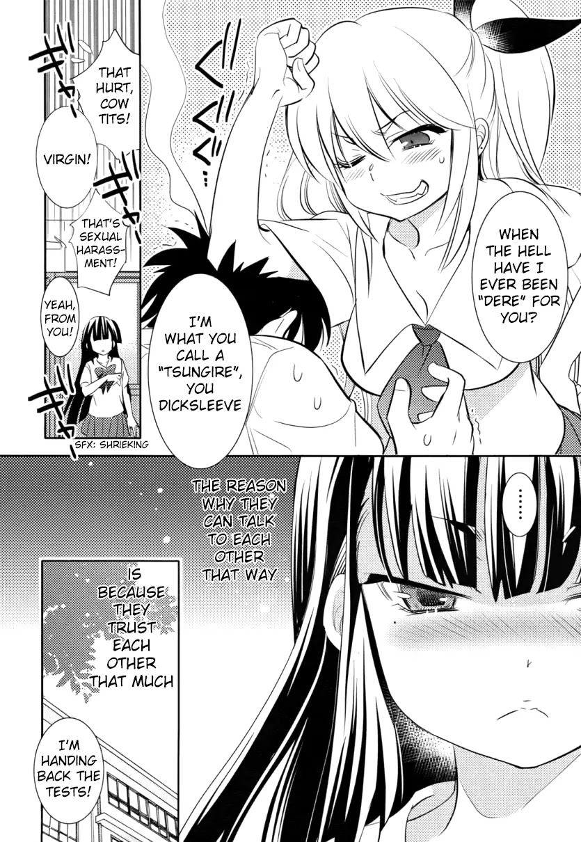 Joou-sama no Eshi Chapter 3 page 19 - Chapter 3