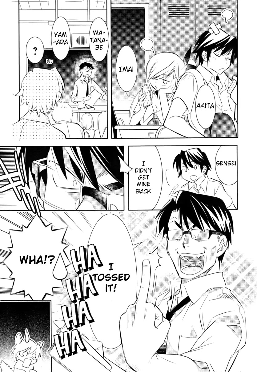 Joou-sama no Eshi Chapter 3 page 20 - Chapter 3