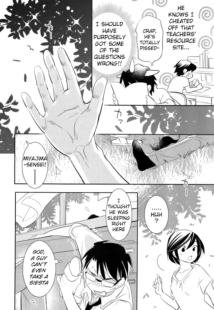 Joou-sama no Eshi Chapter 3 page 21 - Chapter 3