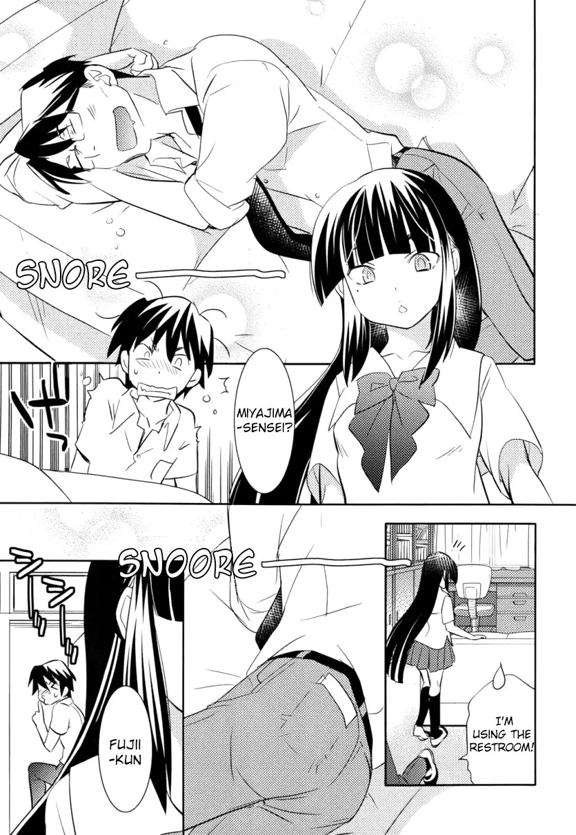 Joou-sama no Eshi Chapter 3 page 24 - Chapter 3