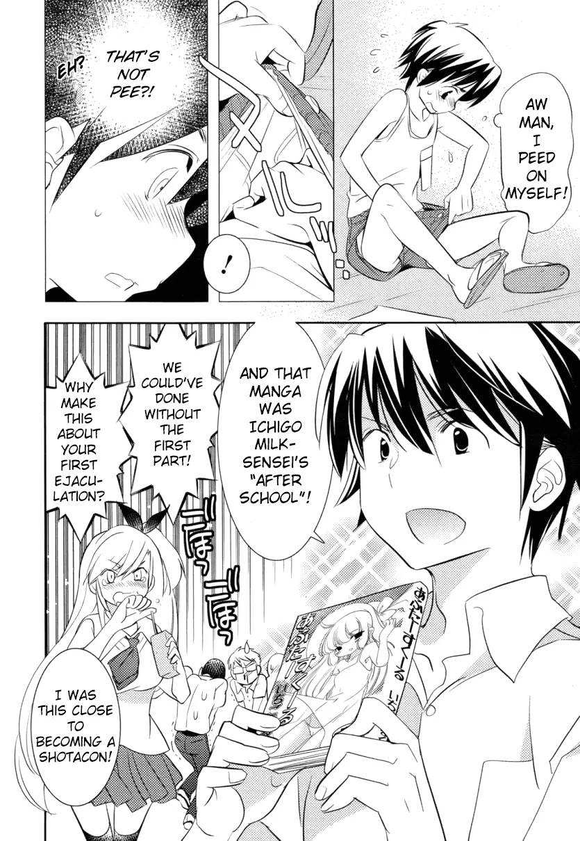 Joou-sama no Eshi Chapter 3 page 7 - Chapter 3