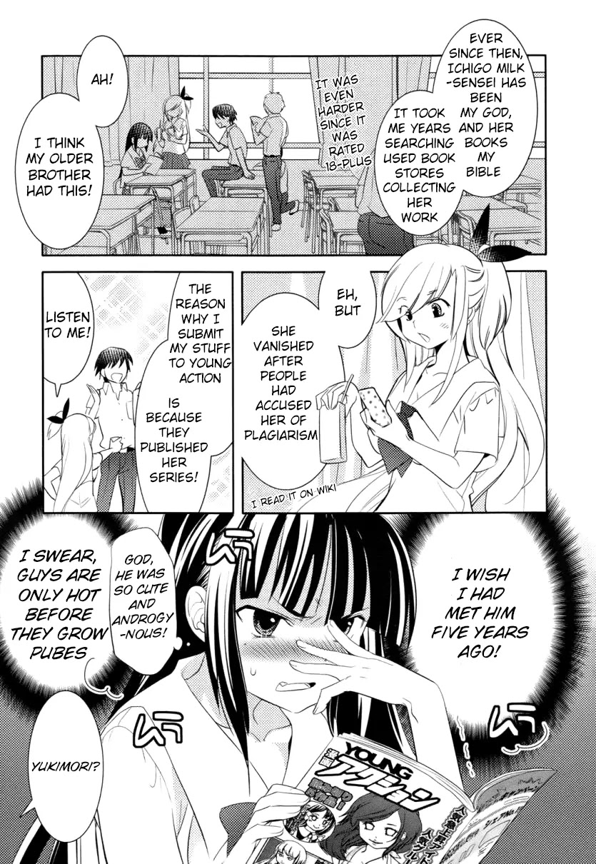 Joou-sama no Eshi Chapter 3 page 8 - Chapter 3