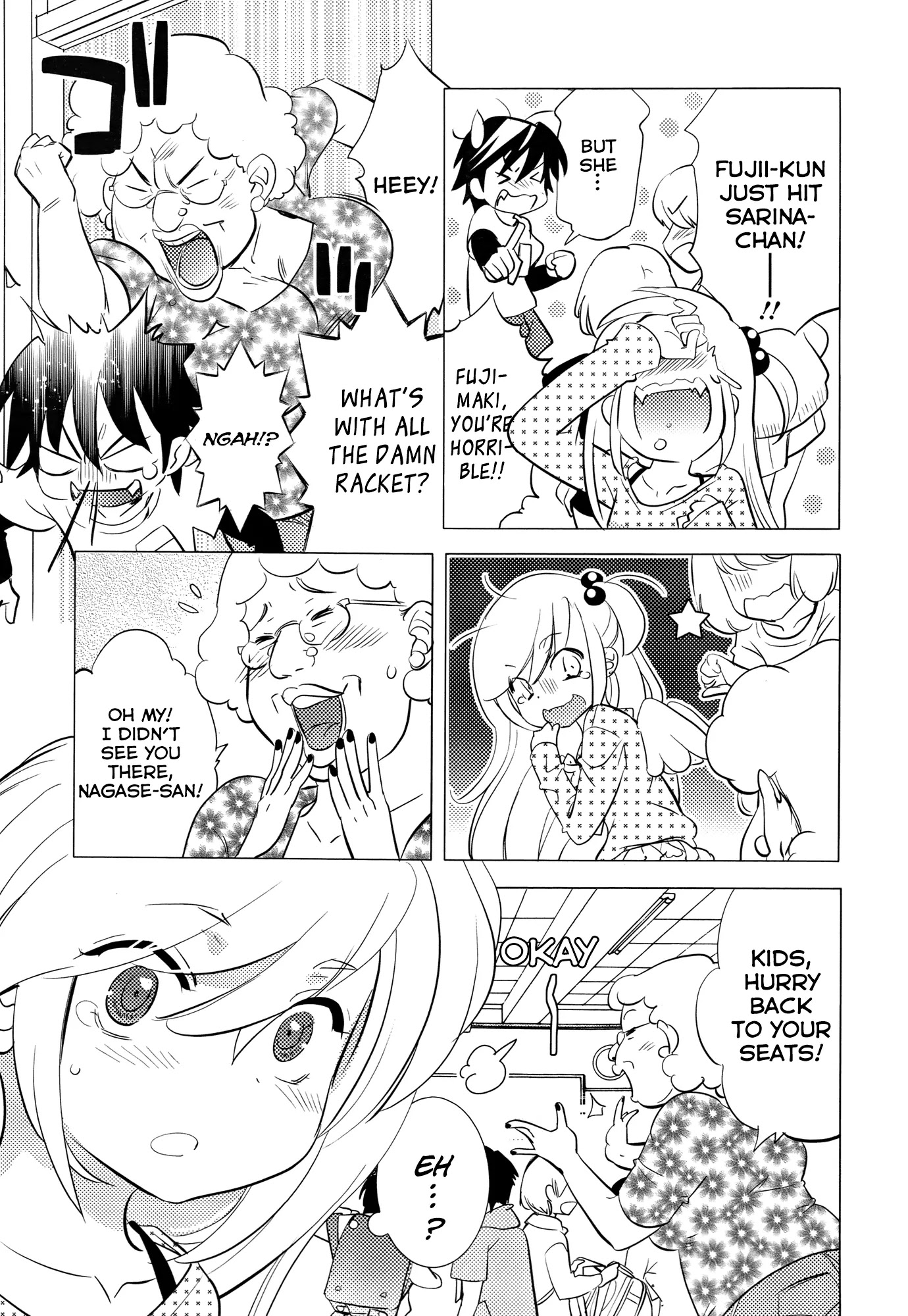 Joou-sama no Eshi Chapter 4 page 13 - Chapter 4