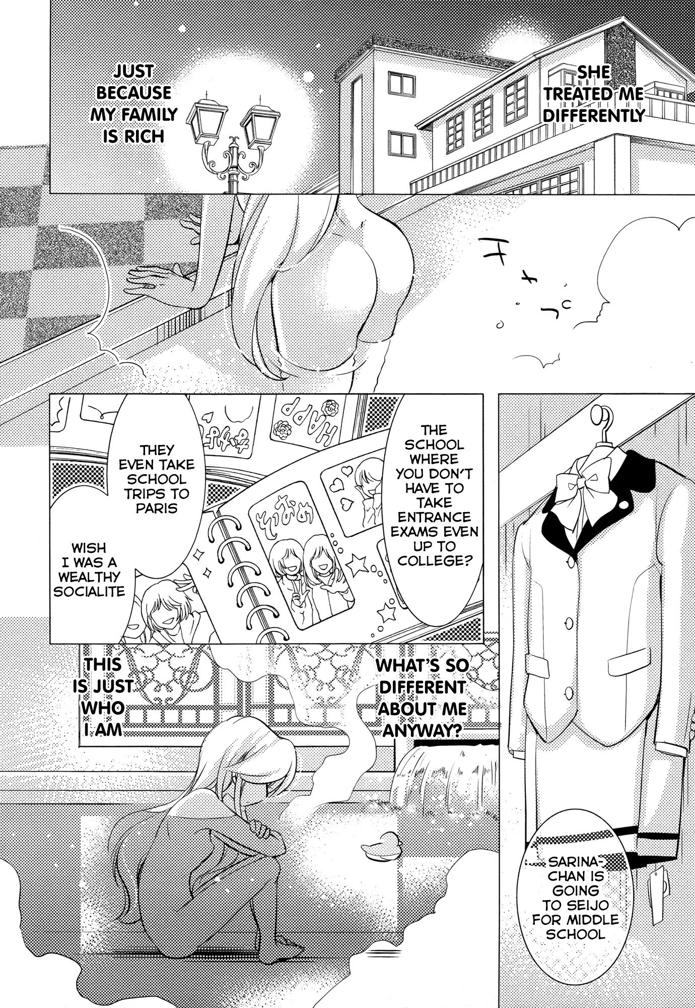 Joou-sama no Eshi Chapter 4 page 14 - Chapter 4