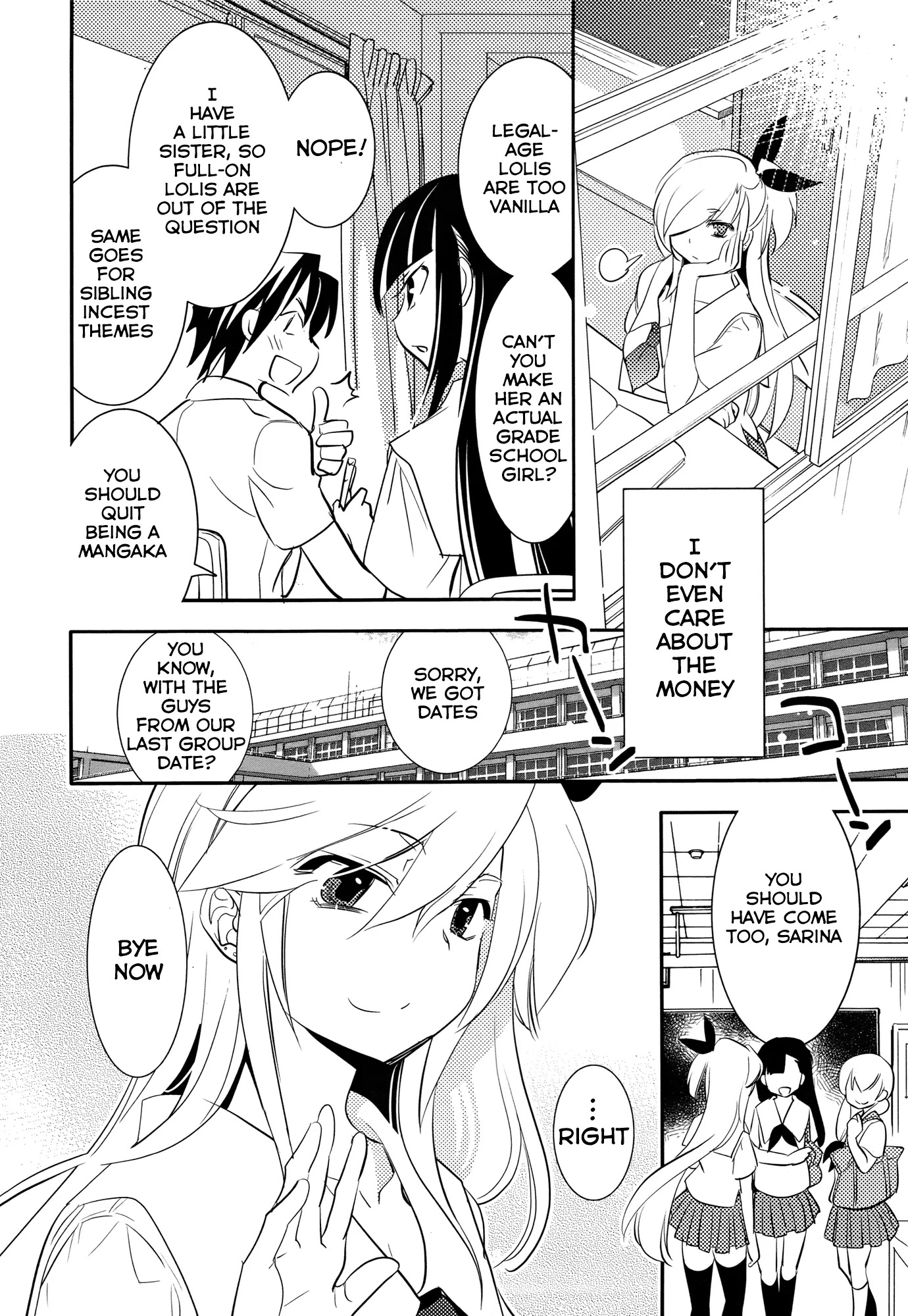 Joou-sama no Eshi Chapter 4 page 16 - Chapter 4