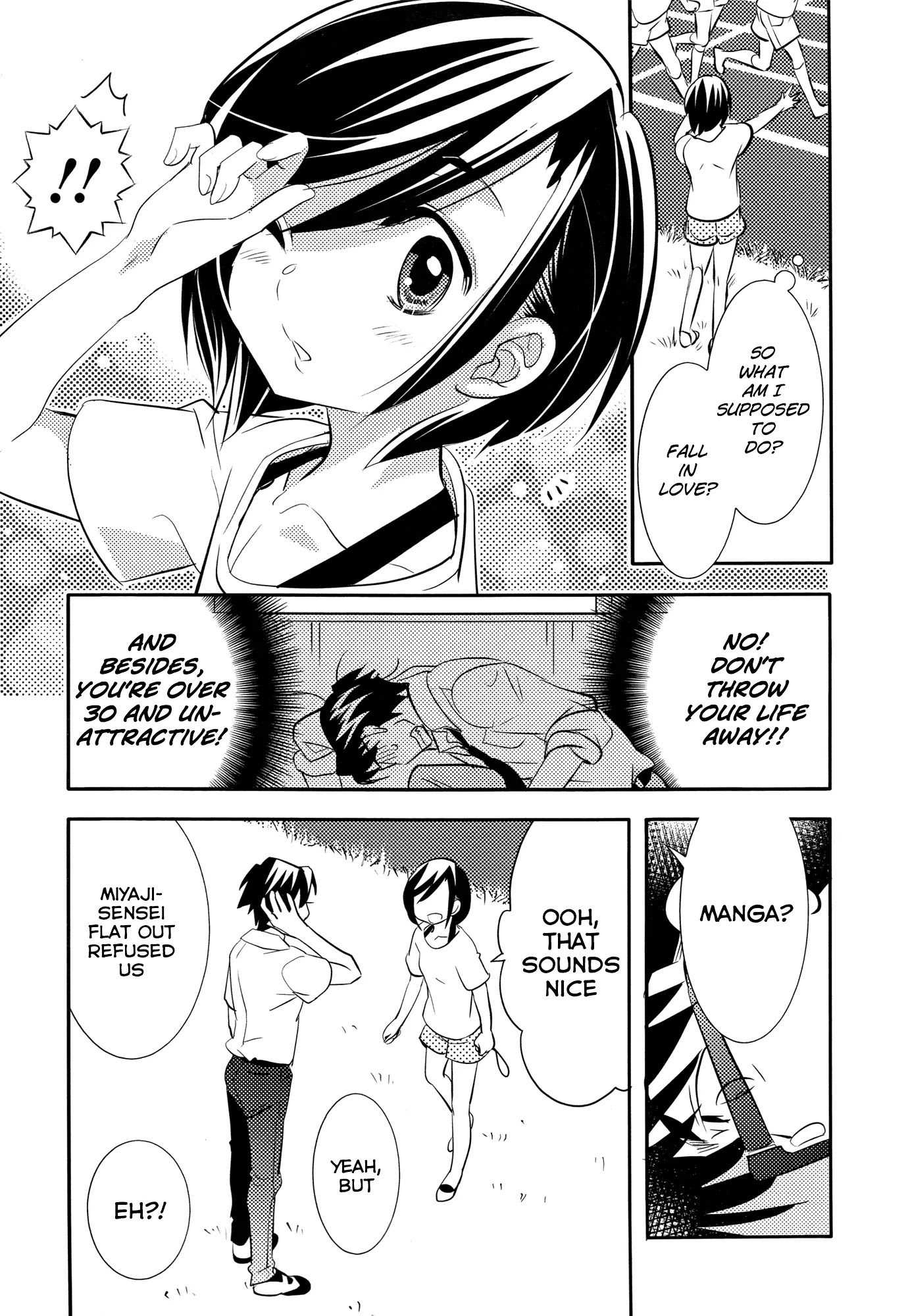 Joou-sama no Eshi Chapter 4 page 21 - Chapter 4