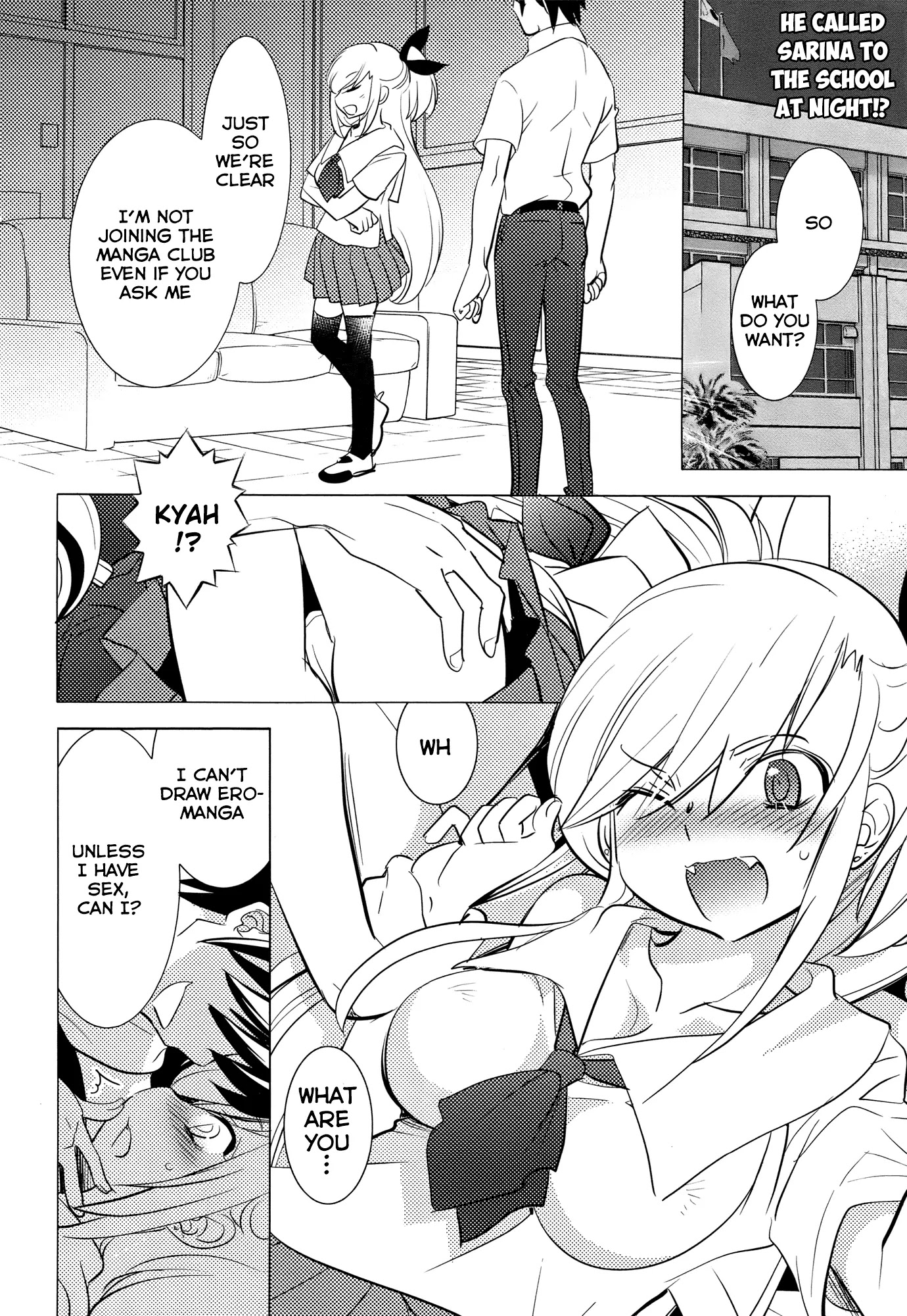Joou-sama no Eshi Chapter 4 page 4 - Chapter 4
