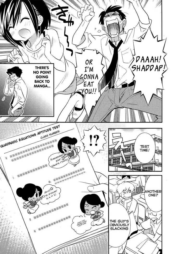Joou-sama no Eshi Chapter 5 page 10 - Chapter 5