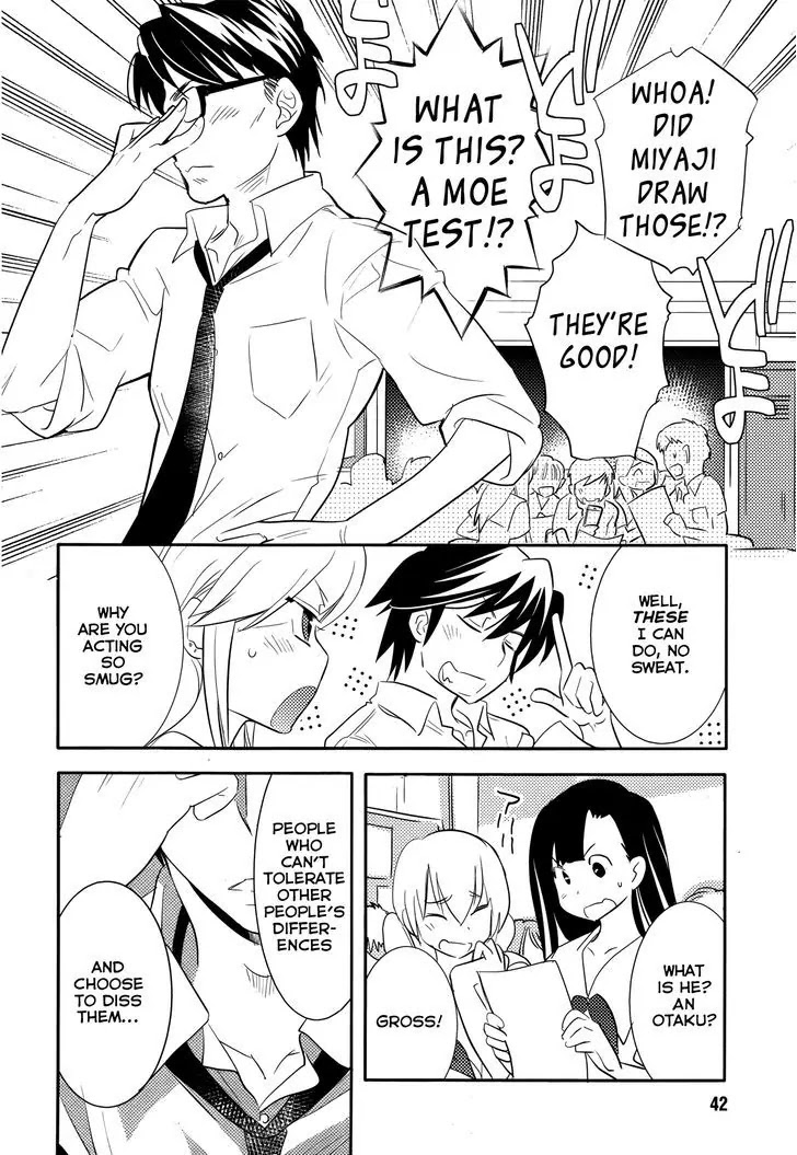 Joou-sama no Eshi Chapter 5 page 11 - Chapter 5
