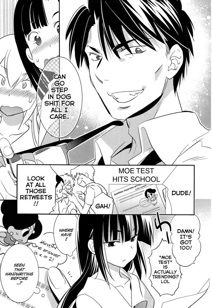 Joou-sama no Eshi Chapter 5 page 12 - Chapter 5