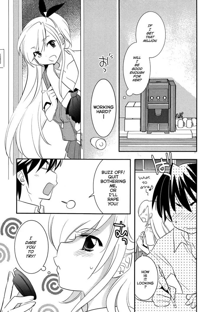 Joou-sama no Eshi Chapter 5 page 14 - Chapter 5