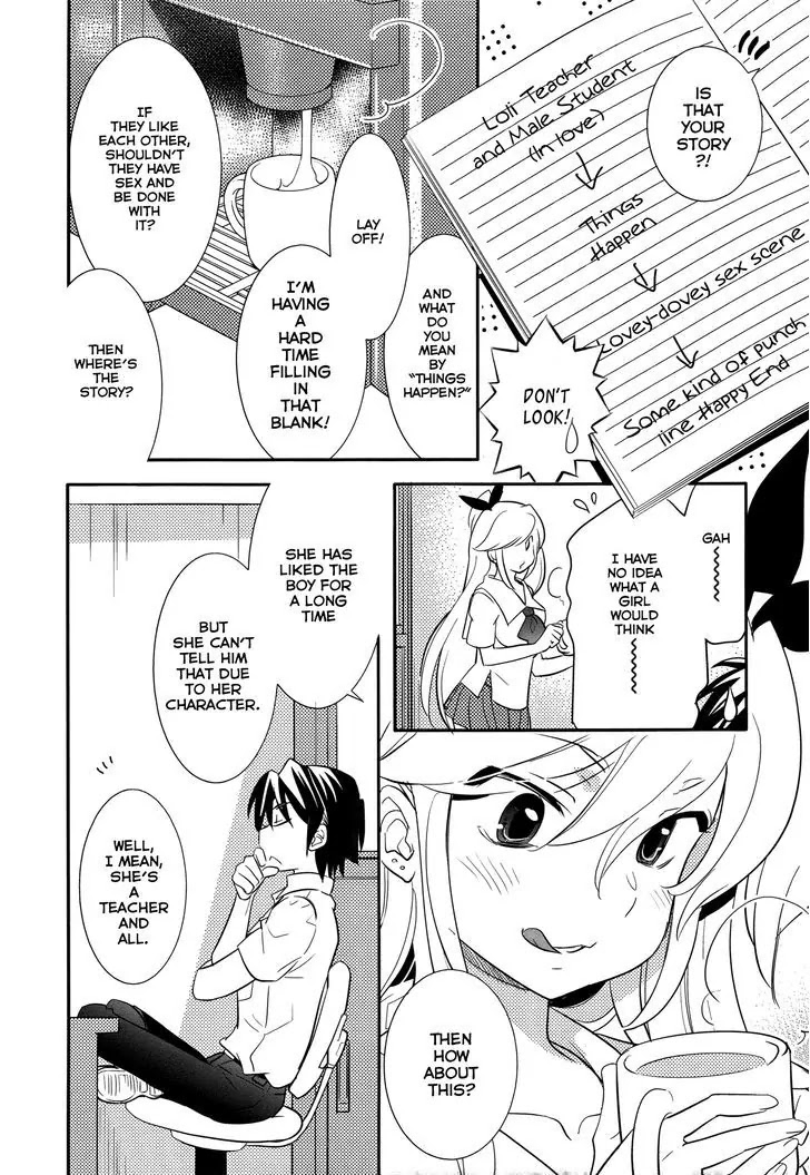 Joou-sama no Eshi Chapter 5 page 15 - Chapter 5